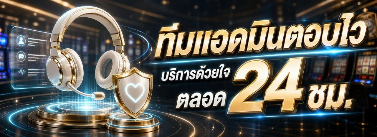 RONDAWIN สล็อตออนไลน์ รวมค่าย PG Soft JILI Pragmatic Play เล่นผ่านมือถือ