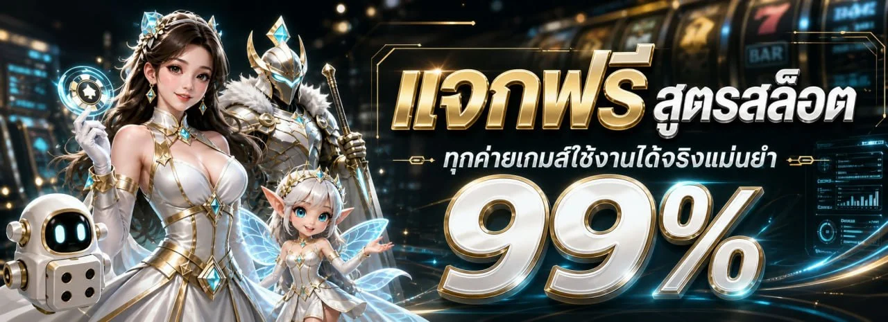 RONDAWIN คาสิโนสด บาคาร่าสด ดีลเลอร์จริงถ่ายทอดสด rondawiin.world